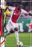 【中古】パニーニ フットボールリーグ/R/MF/Ajax Amsterdam/01[PFL01] PFL01 161/191[R]：[コード保証無し]エヨング・エノー