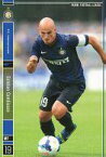 【中古】パニーニ フットボールリーグ/R/MF/F.C.Internazionale/2014 01[PFL05] PFL05 026/168[R]：[コード保証無し]エステバン・カンビアッソ