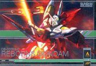 ͥåȥå׽ٲϲŷԾŹ㤨֡šۥǥ奨륫ѥˡ/R3/MS/ưΥ 00/ǥ奨륫ѥˡ05 GN-DC05 MS 031[R3][ݾڤʤ]ܡ󥺥פβǤʤ200ߤˤʤޤ