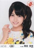 【中古】生写真(AKB48・SKE48)/アイドル/HKT48 岡田栞