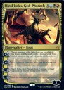 【中古】マジックザギャザリング/英語版FOIL/神話R/破滅の刻/マルチカラー 神話R ：【FOIL】Nicol Bolas， God-Pharaoh/王神 ニコル ボーラス