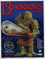【中古】ボードゲーム 13の恐怖 (クトゥルフの呼び声/シナリオ集)
