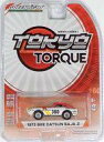 【中古】ミニカー 1/64 1973 Datsun Baja Z Brock Racing Enterprises BRE Peter Brock #300 「...