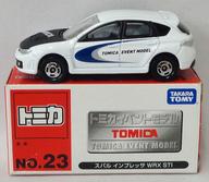 発売日 - メーカー タカラトミー 型番 - JAN 4904810352495 備考 商品解説■「トミカ イベントモデル」に、1/59 スバル インプレッサ WRX STi(ホワイト×ブルー)がラインナップ。ボンネットには『TOMICA』の文字がプリントされています。【商品詳細】サイズ：全長約7.5cm仕様：サスペンション/ボンネット開閉 関連商品はこちらから タカラトミー　