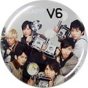 【中古】バッジ ピンズ(男性) V6 デカ缶バッジ(正面向き) 「CD READY 」 V6 ASIA TOUR 2010 in JAPAN READY 会場限定CD購入特典