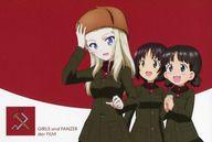 中古プラウダ高校