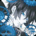【中古】コースター(キャラクター) ヴァニタス(歯車) オリジナルコースター 「PandoraHearts-パンドラハーツ-×ヴァニタスの手記 コラボレーションカフェ 第3弾」 コラボメニュー注文特典