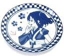 発売日 - メーカー ジーベック 型番 - JAN 4580486442489 備考 商品解説■400年の歴史を誇る日本の伝統工芸品「有田焼」とアニメ『ラブライブ!サンシャイン!!』とのコラボアイテムの登場です。「未熟DREAMER」の和風衣装を着た各メンバーを藍色で表現し、それぞれ「豆皿」に落とし込みました。日本の伝統文様である市松(いちまつ)をデザインに配し、和風テイストに仕上げています。【商品詳細】サイズ：約直径10.2×高さ1.2cm素材：陶磁器 関連商品はこちらから ジーベック　