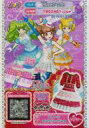 【中古】プリパラ/ノーマル/マイチケ/ワンピース/プレミアム/PrettyRhythm/2015 6thライブ2月 AM-069★[N]：スイーツラズベリードレス