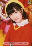 【中古】生写真(AKB48・SKE48)/アイドル/HKT48 坂本愛玲菜/バストアップ/「HKT48春のアリーナツアー2018 〜これが博多のやり方だ!〜」ランダム生写真 仙台ver.(2018.3.17 ゼビオアリーナ仙台)