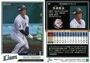 【中古】スポーツ/レギュラーカード/埼玉西武ライオンズ/EPOCH 2018 NPB プロ野球カード 54 [レギュラーカード] ： 外崎修汰の商品画像