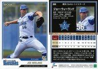 【中古】スポーツ/レギュラーカード/横浜DeNAベイスターズ/EPOCH 2018 NPB プロ野球カード 300 [レギュラーカード] ： ジョー・ウィーランド