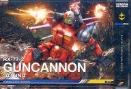 šۥǥ奨륫ѥˡ/R2/MS/ưΥ/ǥ奨륫ѥˡ02 GN-DC02 MS 030[R2][ݾڤʤ]󥭥Υ(203浡)