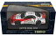 【中古】ミニカー 1/43 LOCTITE ZEXEL GT-R #1(ホワイト×レッド) 「TRENDIES」 [43124]