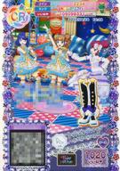 楽天市場】アイドルタイム プリパラ ゆいのファンタジータイム 楽天市場】アイドルタイム プリパラ ゆいのファンタジータイム