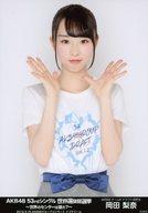 【中古】生写真(AKB48・SKE48)/アイドル/AKB48 岡田梨