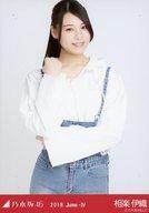 ͥåȥå׽ٲϲŷԾŹ㤨֡š̿(ǵں46/ɥ/ǵں46 ڰ˿/Ⱦȡաǥ/ǵں46 2018.June-IV ̿פβǤʤ200ߤˤʤޤ