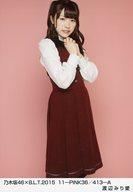 【中古】生写真(乃木坂46)/アイドル/乃木坂46 渡辺み