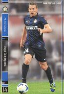 【中古】パニーニ フットボールリーグ/R/DF/F.C.Internazionale/2014 03[PFL07] PFL07 016/154[R]：[コード保証無し]ウーゴ・カンパニャーロ