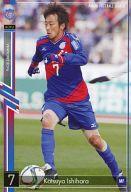 【中古】パニーニ フットボールリーグ/R/MF/ヴァンフォーレ甲府/2015 J.LEAGUE EDITION 01[PFL-J01] PFL-J01 085/198[R]：[コード保証無し]石原克哉