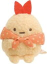 【中古】ぬいぐるみ えびふらいのしっぽ てのりぬいぐるみ えびふらいのしっぽのおつかいテーマ 「すみっコぐらし」