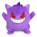 【中古】ぬいぐるみ ゲンガー めちゃでかゲンガーぬいぐるみ 「ポケットモンスター サン&ムーン」