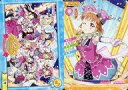 【中古】ラブライブ!スクールアイドルコレクション/PR/スマイル/スクフェス感謝祭2018 入場特典 PR-161[PR]：高海千歌