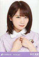 【中古】生写真(乃木坂46)/アイドル/乃木坂46 秋元真夏/バストアップ・20th制服/「2018.July」WebShop 限定 ランダム生写真