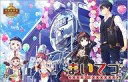 【中古】PS4ソフト まいてつ -pure station- 特別豪華版 with 抱き枕カバー