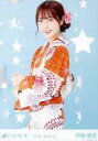【中古】生写真(乃木坂46)/アイドル/乃木坂46 斉藤優里/上半身・浴衣/乃木坂46 2018.July-II 会場限定ランダム生写真