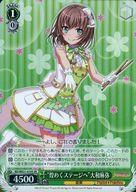 šۥ/SR//ڥѥå Хɥ! 륺Хɥѡƥ! BD/WE31-010S[SR](ۥ)᤯ơء