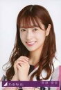 【中古】生写真(乃木坂46)/アイドル/乃木坂46 7 : 斉藤優里/CD「ジコチューで行こう! Type-B」(SRCL-9915-6)封入特典