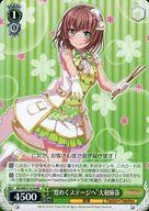 šۥ/NR//ڥѥå Хɥ! 륺Хɥѡƥ! BD/WE31-010[NR]᤯ơء