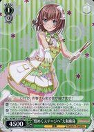 šۥ/HR//ڥѥå Хɥ! 륺Хɥѡƥ! BD/WE31-010H[HR](ۥ)᤯ơء