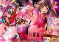 【中古】アニメ系トレカ/Poppin’Party/ヴァイスシュヴァルツ スペシャルパック バンドリ! ガールズバンドパーティ! 003-P：牛込りみ(金箔押しキャラクターサイン入り)