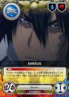 【中古】アニメ系トレカ/C/キャラクターカード/家庭教師ヒットマンREBORN! CCG 第9弾 フェスティバル来る! No.063/09[C]：XANXUS