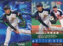 【中古】スポーツ/2007プロ野球チップス第2弾/オリックス/スターカード S-09：平野 佳寿(波紋パラレル)の商品画像