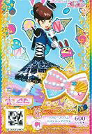 【中古】プリパラ/スーパーレア/プリチケ/ヘアアクセ/ラブリー/Sweet Honey/第3弾 PCH3-29[SR]：ハッピースウィムパステルヘアアクセ