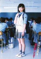 【中古】生写真(乃木坂46)/アイドル/欅坂46 志田愛佳/全身1ショット・L版サイズ/『土曜ドラマ24「徳山大五郎を誰が殺したか?」公式ブロマイド』