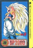 šۥ˥ϥȥ쥫/Ρޥ/ɥ饴ܡ륫ɥ 23 ˹!Ķ٥åȻ No.265(No.911)[Ρޥ]ƥ󥯥