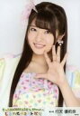 【中古】生写真(AKB48・SKE48)/アイドル/AKB4...