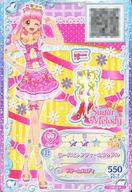 【中古】アイカツDCD/P/