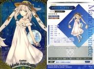 【中古】 アニメ系トレカ/R/Fa...