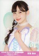 【中古】生写真(AKB48・SKE48)/アイドル/HKT48 荒巻美咲/「AKB48 53rdシングル世界選抜総選挙〜世界のセンターは誰だ?〜」ランダム生写真 開票イベントver.