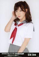 【中古】生写真(AKB48 SKE48)/アイドル/AKB48 宮崎美穂/「AKB48 53rdシングル世界選抜総選挙～世界のセンターは誰だ ～」ランダム生写真 AKB48グループコンサートver.