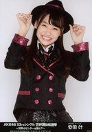 【中古】生写真(AKB48・SKE48)/アイドル/AKB48 安田叶/「AKB48 53rdシングル世界選抜総選挙〜世界のセンターは誰だ?〜」ランダム生写真 AKB48グループコンサートver.