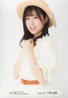 【中古】生写真(AKB48・SKE48)/アイドル/HKT48 下野由