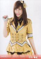 発売日 2018/06/30 メーカー NMB48/AKS 型番 - 関連商品はこちらから NMB48/AKS　