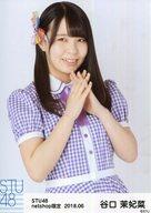【中古】生写真(AKB48・SKE48)/アイドル/STU48 谷口茉