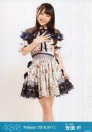 【中古】生写真(AKB48・SKE48)/アイドル/AKB48 安田叶/膝上/AKB48 劇場トレーディング生写真セット2018.July1 「2018.07」